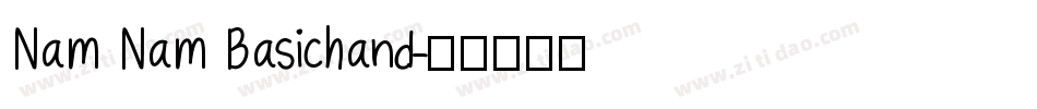 Nam Nam Basichand字体转换